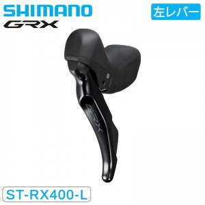 ޥΥɥХѥǥ奢륳ȥС(磻䡼)ST-RX400-L STIС ǥ奢륳ȥС С ǥ 2S GRX1ܤξʲ