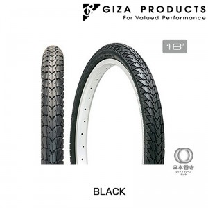 ギザ/ジーピークロスバイク・ツーリング用オンロードタイヤC-1446 2 ROLLS （2本巻）18x1.75の1枚目の商品画像