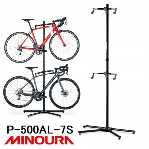 ミノウラ自転車用タワー型ディスプレイスタンド(複数台用)P-500AL-7S P500AL7S ペアスタンドオール自立式収納スタンド 2台用 自立 タイプの1枚目の商品画像