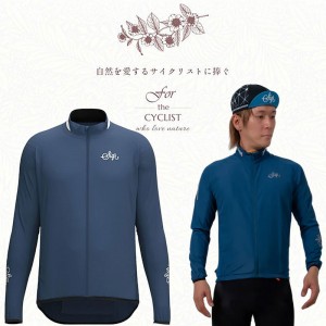 シーガー自転車用メンズ長袖(春夏)ジャージ・トップスTRERIKSROSET BLUE MEN（トレリクスローセットブルー）メンズサイクルジャケットの1枚目の商品画像