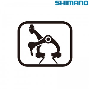 シマノロードバイク用ブレーキ周辺部品シマノスモールパーツ・補修部品 ロックリング（内セレーションタイプ）＆間座 （SM-RT900用） Y8PV98010の1枚目の商品画像