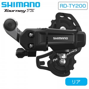 シマノクロスバイク用リアディレーラーRD-TY200 リアディレイラー 6/7S SSの1枚目の商品画像