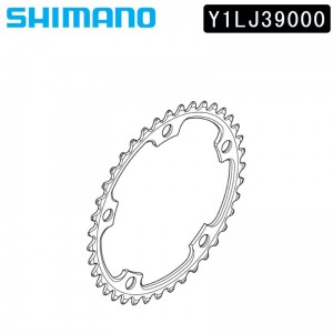 シマノロードバイク用ギヤ板CHAIN RING 39T （チェーンリング 39T） FC-6700の1枚目の商品画像