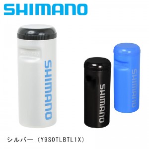 シマノ自転車用ツール（収納用）ボトルTOOL BOTTLE ツールボトルの1枚目の商品画像