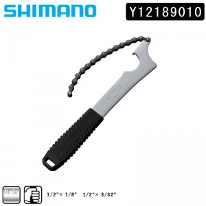 シマノ自転車用スプロケット周辺専用工具SPROCKET REMOVAL TOOL （スプロケットはずし工具） TL-SR22の1枚目の商品画像