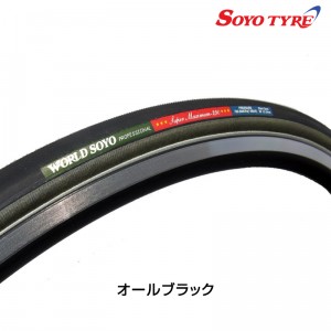 ソーヨータイヤロードバイク用トレーニング・練習向きチューブラータイヤ700×22〜24cSUPER MAXIMUM-290 （スーパーマキシマム-290） 28”×22mm オールブラックの1枚目の商品画像