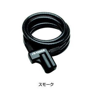 タイオガ自転車用キーロック・ワイヤー錠Spin head 1800mm Wire 1800mm（LKW114-） スピンヘッド 1800mmワイヤーの1枚目の商品画像
