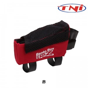 ティーエヌアイ自転車用トップチューブバッグBento Box（ベントウボックス） TRZ 赤の1枚目の商品画像