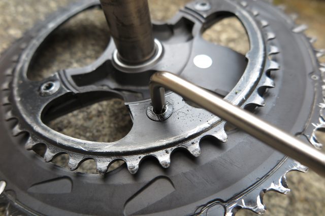 チェーンリングの交換の方法（ノーマルクランク→コンパクトクランク）※Shimanoシマノ4本アームのクランク  DriveTrain(駆動系)   自転車メンテナンス総合サイト 「自転車MENTEX -メンテク-」
