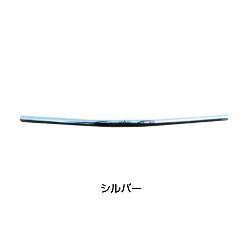 Bazooka（バズーカ）B-004 Straight Aluminum Handle Bar （ストレート