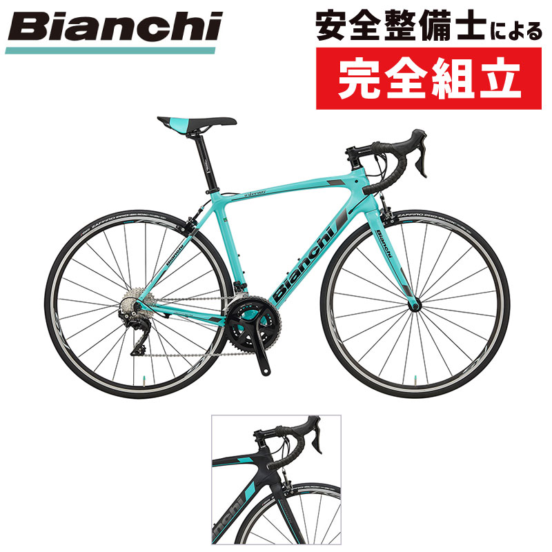 Bianchi(ビアンキ) 2020年モデル INTENSO （インテンソ） SORA [ロードバイク] [カーボン]