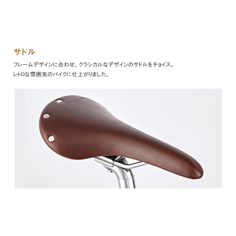 SUMMER SALE！アウトレット40%オフ！】RITEWAY（ライトウェイ）STYLES