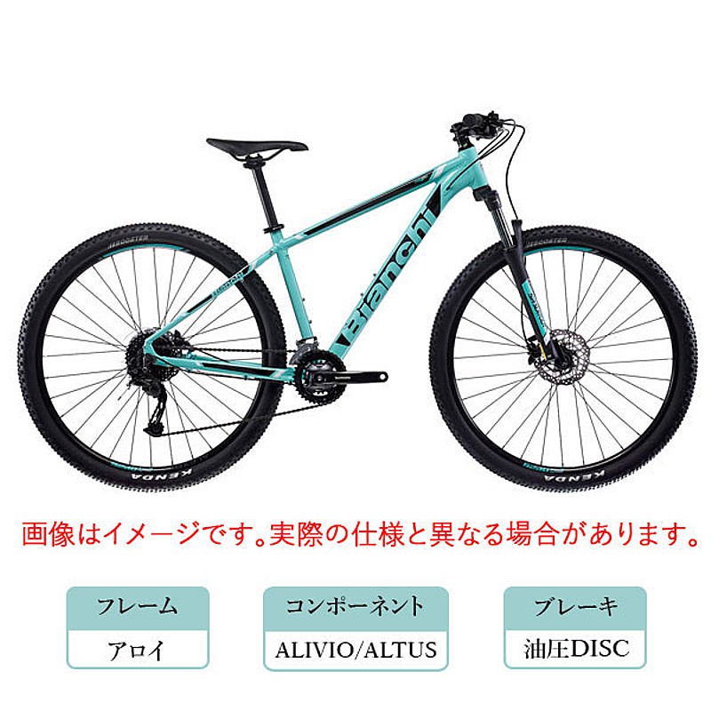 ビアンキ マグマ 27.2 マウンテンバイク MAGMA サイズ43 - 自転車本体