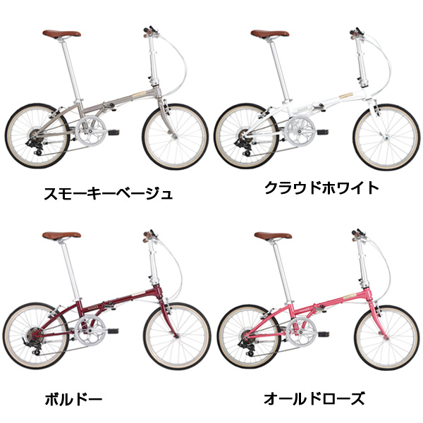 鍵プレゼント！！】DAHON（ダホン、ダホーン） 2016年モデル Boardwalk