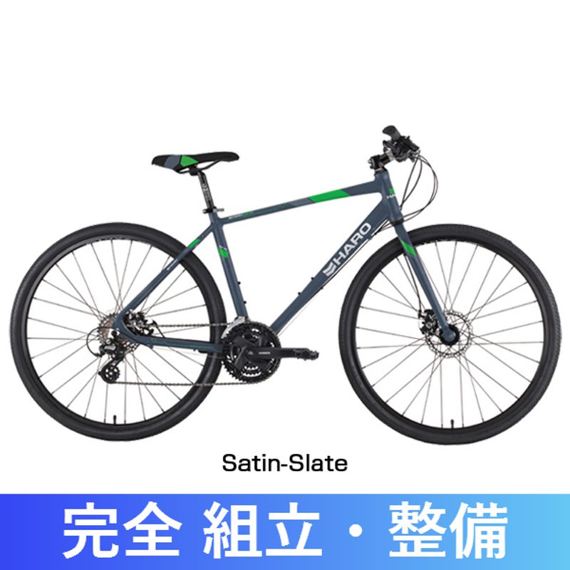 HARO BIKES（ハローバイクス） 2016年モデル AERAS （アエラス