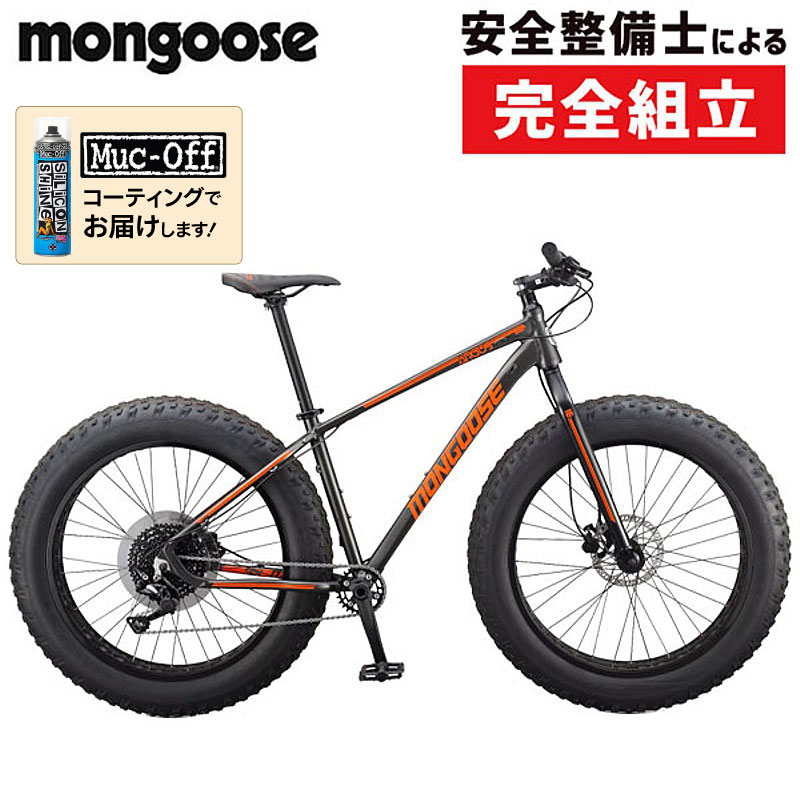mongoose（マングース）2022年モデル ARGUS SPORT26 （アーガススポーツ26）