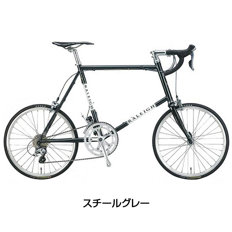 ミニベ ロード ドロップハンドル Raleigh（ラレー） 2019年モデル RSC
