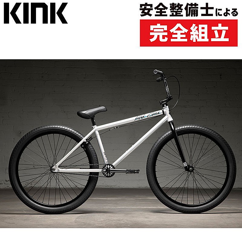 KINK BIKE CO.（キンクバイク）2022年モデル DRIFTER 26インチ （ドリフター26インチ）