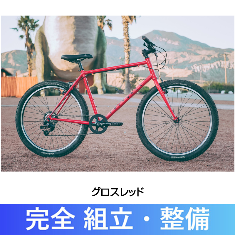 自転車本体 FLYER FAIRDALE（フェアデール） 2018年モデル FLYER （フライヤー） [ロード