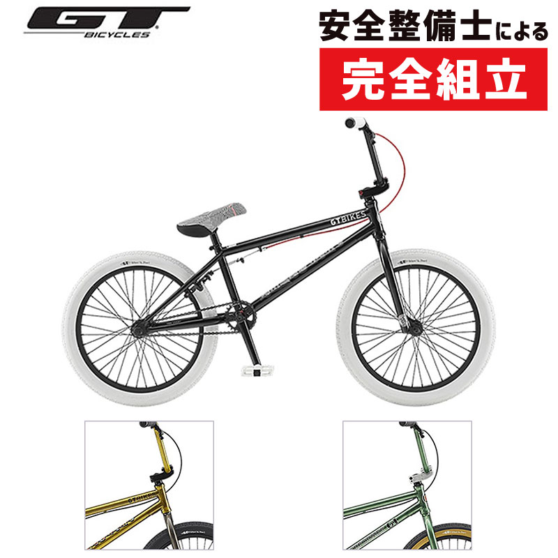 【BMX】GT performer20 、そこそこ良好、群馬県太田市引取 GT（ジーティー） 2020年モデル PERFORMER20 （パフォーマー）20.5