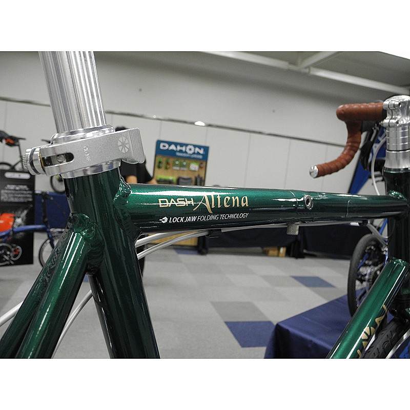 ミニベ ロード ドロップハンドル DAHON（ダホン、ダホーン） 2020年