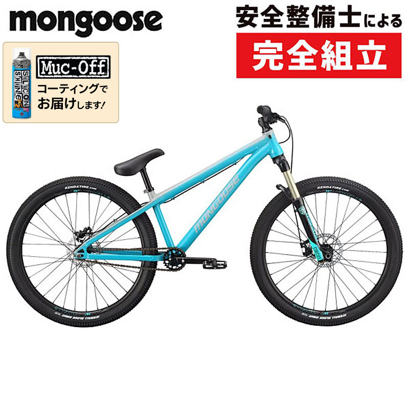 mongoose（マングース）2022年モデル FIREBALL SS （ファイアボールSS）