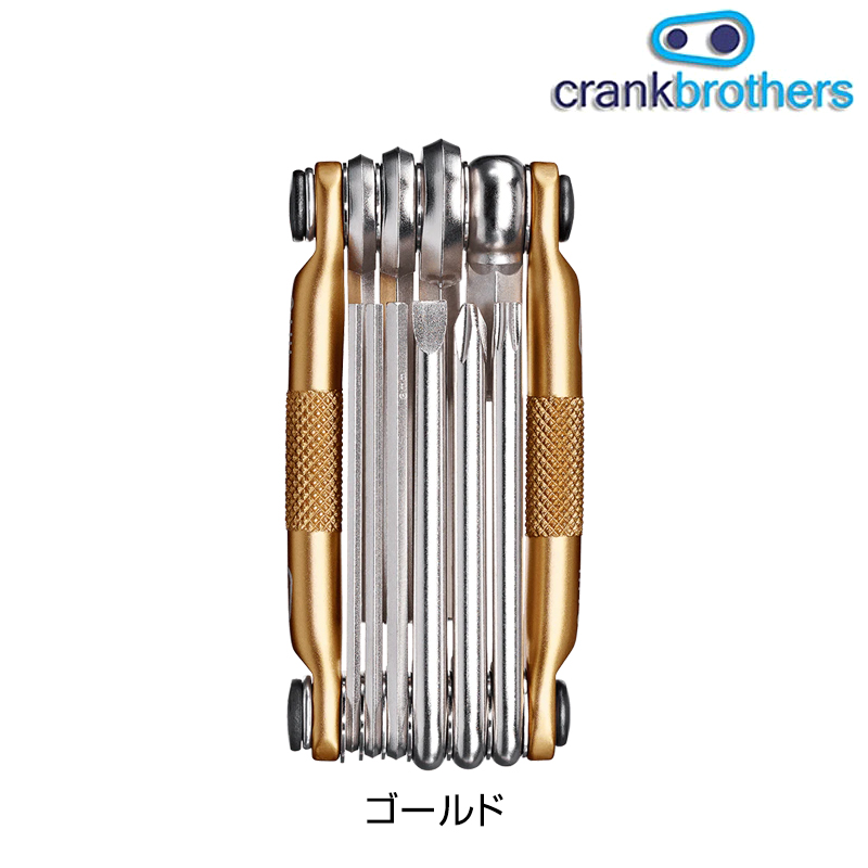 crankbrothers（クランクブラザーズ）multi-10 （マルチ-10 ） ゴールド【ミニツール マルチツール 携帯工具 】 -  きゅうべえonline shop | 自転車・パーツの通信販売