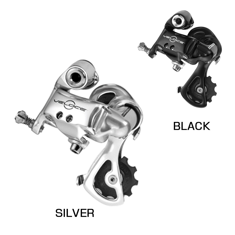 Campagnolo Veloce（カンパニョーロベローチェ）VELOCE 10s rear derailleur（ヴェローチェ リアディレーラー  10速） 送料無料