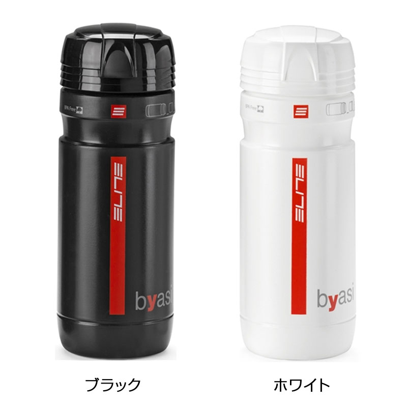 ELITE（エリート）Byasi （ビアーシ） 550ml 2段収納ツールボトル