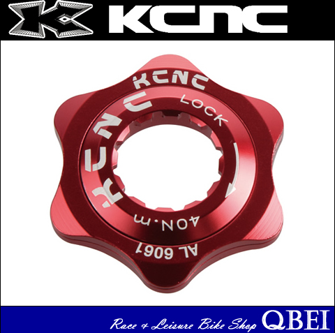KCNC（ケーシーエヌシー）CENTER LOCK ADAPTER XC （センターロック