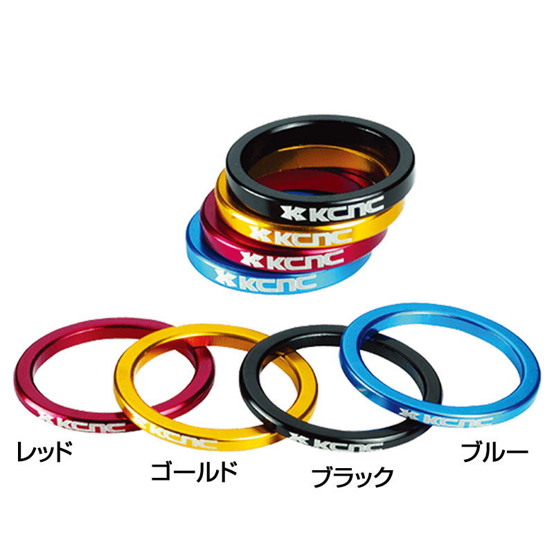 KCNC（ケーシーエヌシー）HEADSET SPACER 28.6mm （ヘッドセット