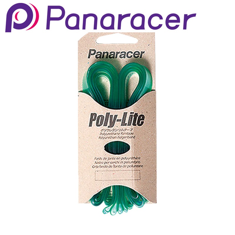 Panaracer（パナレーサー）POLY LITE RIM TAPE （ポリライトリムテープ） 15mm