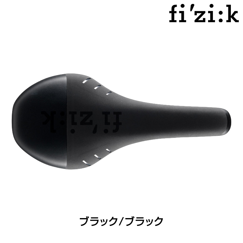 fizi:k（フィジーク）TUNDRA M1 カーボンレール forスネーク