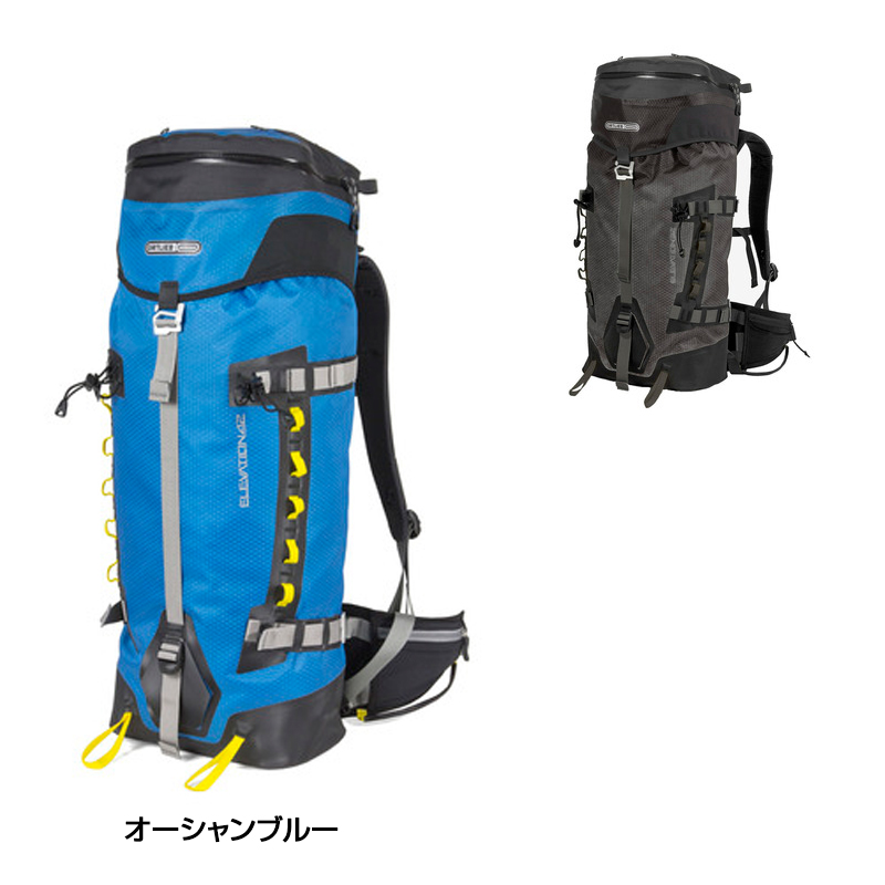 ORTLIEB（オルトリーブ）エレベーション プロ 32L 送料無料