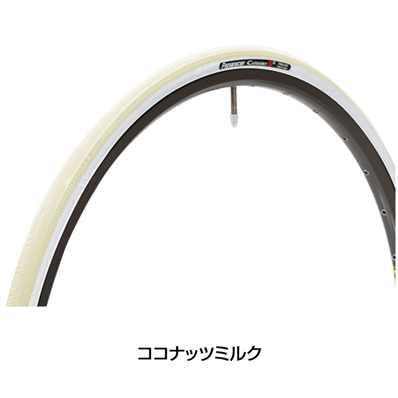Panaracer（パナレーサー）Comfy コンフィー F728-CMF 一部色サイズ