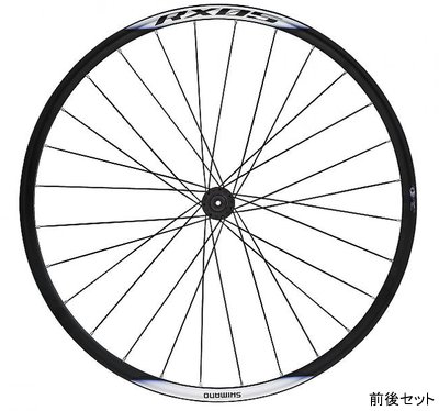 SHIMANO（シマノ）WH-RX05-CL F/R Wheel Set （ホイールセット） 前後
