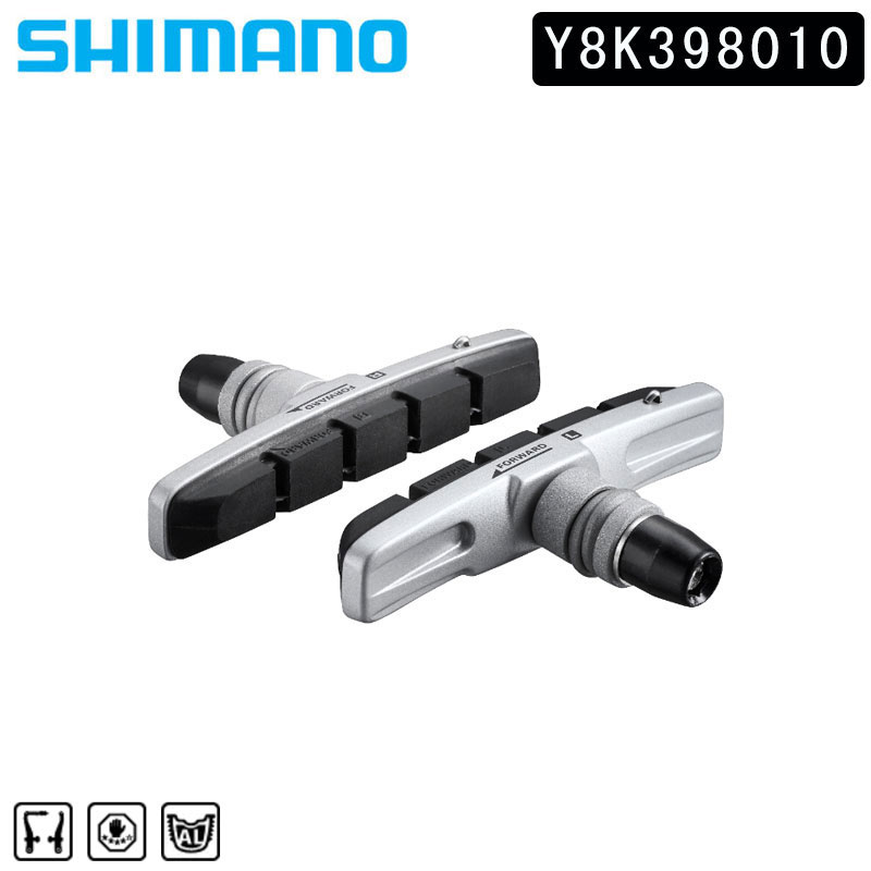 Shimano br-m600ブレーキシューセット、50ペア - 1
