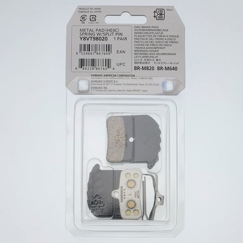 SHIMANO（シマノ）メタルパッドH03C/バネピン 送料無料