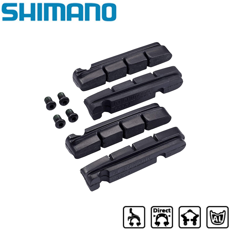 SHIMANO（シマノ）シマノスモールパーツ・補修部品 R55C4ブレーキシュ/ネジ 2ペア入り Y8L298062 即納 土日祝も営業