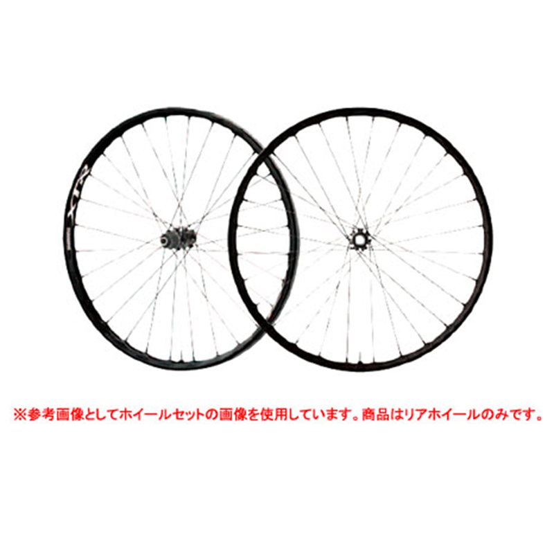 SHIMANO（シマノ）WH-M9020-TL-R12-29（リア）（チューブレス） 送料無料