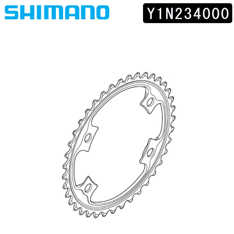 SHIMANO（シマノ）スモールパーツ・補修部品 FC-9000 34T-MA Y1N234000