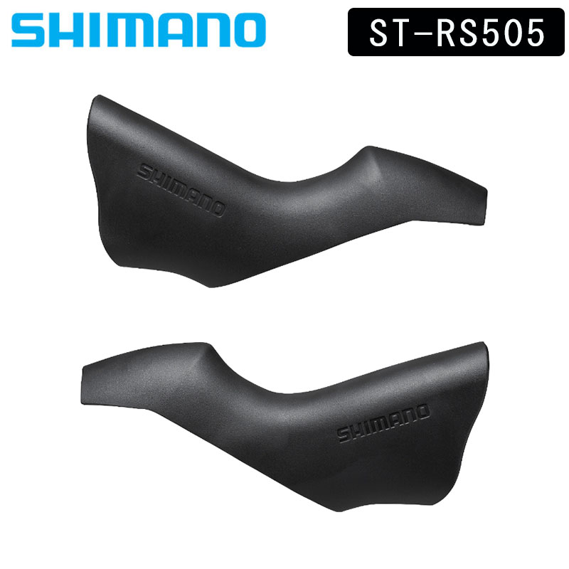 ST-RS405 Y-03N72000 SHIMANO Abdeckung Rechts ST-RS505 
