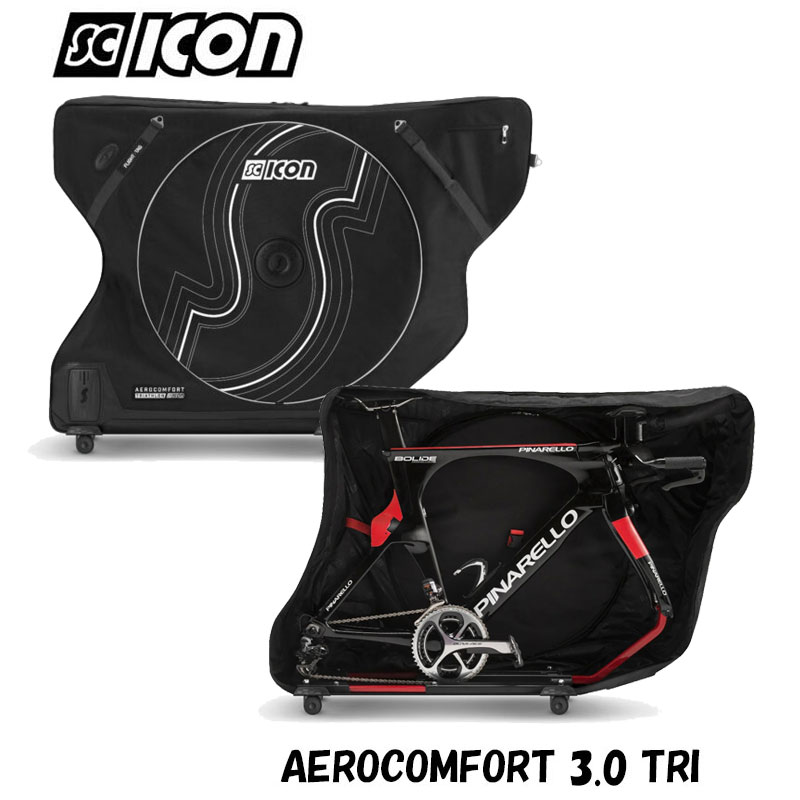 SCICON（シーコン）AEROCOMFORT 3.0 TRI（エアロコンフォート3.0トライ） トライアスロン 飛行機輪行バッグ 即納 土日祝も営業