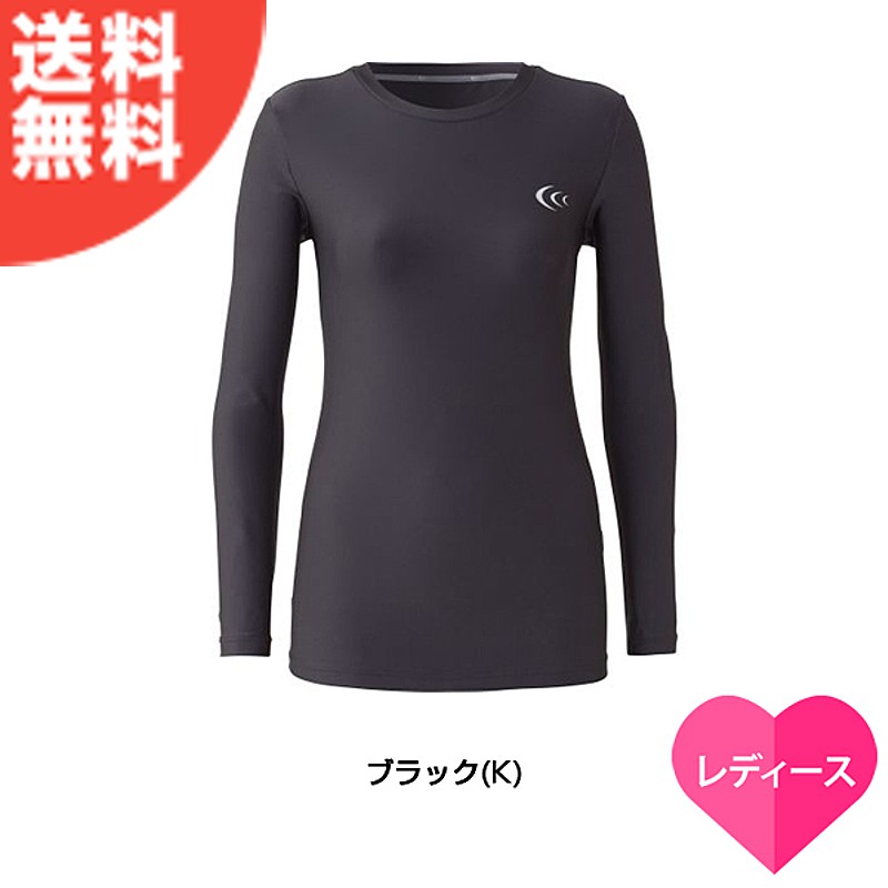 C3fit（シースリーフィット）RE-POSE LONG SLEEVES （リポーズロング