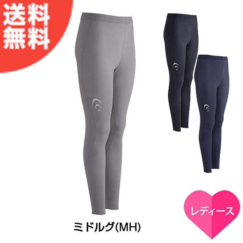 C3fit（シースリーフィット）INSPIRATION LONG TIGHTS （インスピ