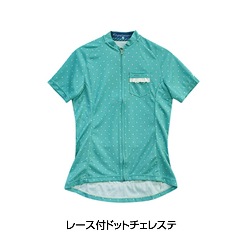 KAPELMUUR（カペルミュール）レディース半袖ジャージ 送料無料