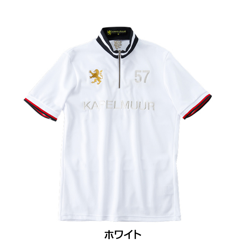 KAPELMUUR（カペルミュール）半袖レトロジャージkphs094 送料無料