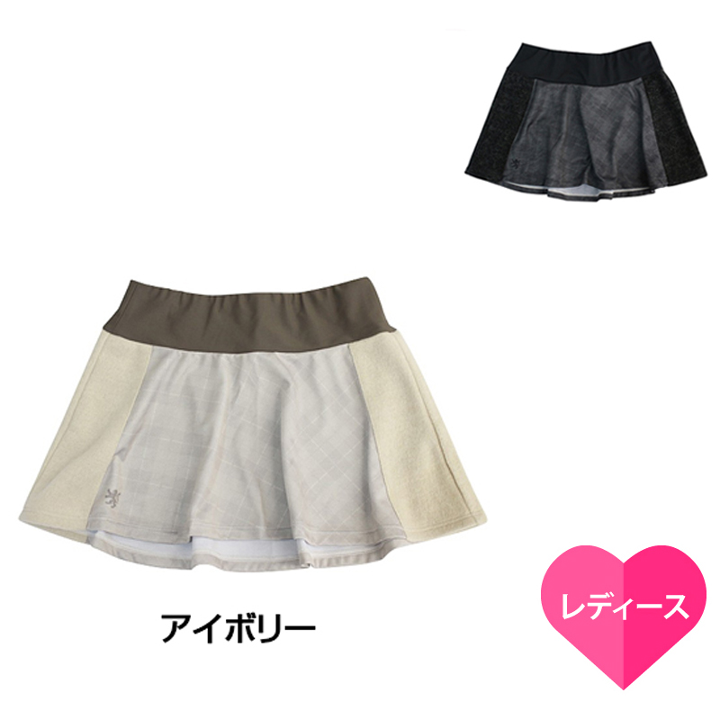 KAPELMUUR（カペルミュール）フレアスカートマウントグラフグレー 送料無料