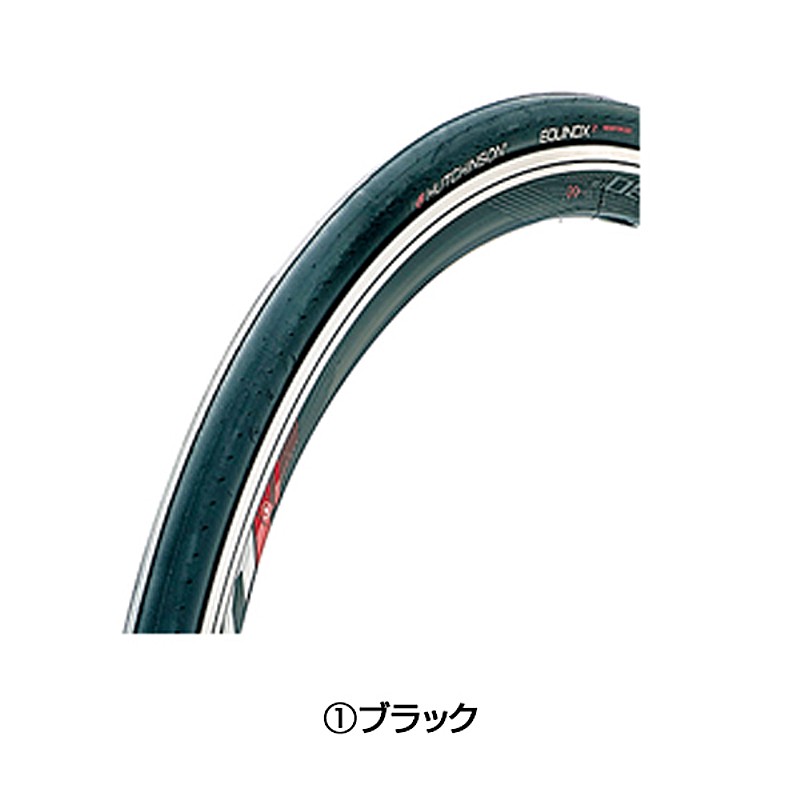 HUTCHINSON（ハッチンソン）EQUINOX 2 （エキノクス2） 700×23C 送料無料