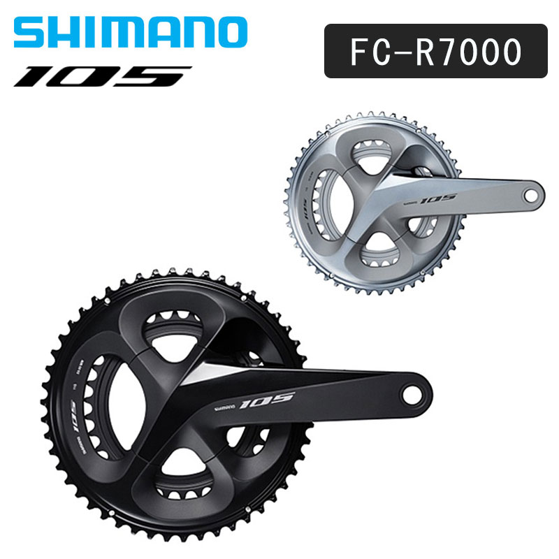 SHIMANO（シマノ）FC-R7000 クランクセット 50×34T 11S ブラック